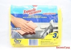 САЛФЕТКА мягкая Королева чистоты вискозная 30*38*150