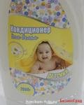 Кондиционер Фреш Вик 2 л