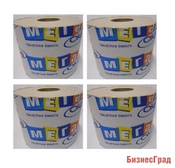 Туалетная бумага Мега-ока Семейная с втулкой