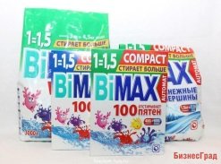 БИМАКС (BiMAX) стиральный порошок 400 гр автомат 100 пятен, белоснежные вершины для стирки белого и светлого белья
