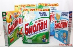 БИОЛАН стиральный порошок 350 гр автомат ДЛЯ БЕЛОГО И СВЕТЛОГО БЕЛЬЯ
