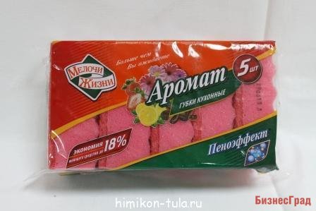 ФРЕШ ВИК губка для посуды АРОМАТИЗИРОВАННАЯ