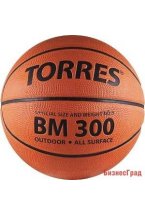 Мяч баскетбольный тренировочный "TORRES BM300