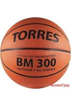 Мяч баскетбольный тренировочный "TORRES BM300