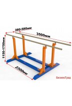 Брусья гимнастические универсальные