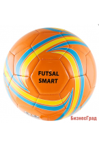 Мяч футзальный TORRES Futsal Smart. (ТПУ)