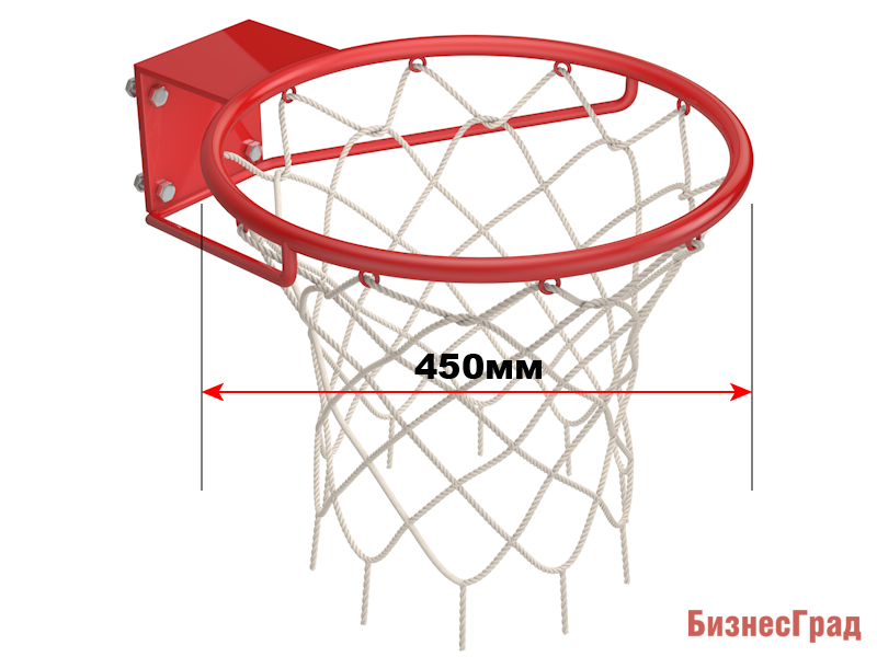 Кольцо баскетбольное любительское Ø 450мм c сеткой