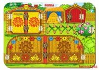 Бизиборд "Репка"