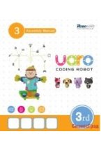Конструктор UARO ресурсный набор №2