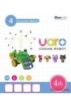 Конструктор UARO ресурсный набор №3
