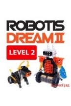 ROBOTIS DREAM Ⅱ Level 2 Kit