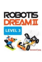 ROBOTIS DREAM Ⅱ Level 3 Kit