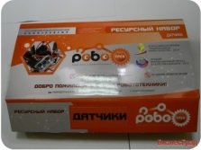 Ресурсный набор «ДАТЧИКИ»