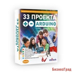 Электронный конструктор СМАЙЛ Arduino ENS-411 33 проекта