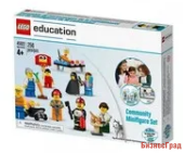 ГОРОДСКИЕ ЖИТЕЛИ LEGO 45022 (2+)