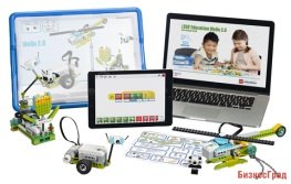 Базовый набор LEGO WeDo 2.0 45300 (7+)