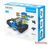 Базовый робототехнический набор mBot Ranger Robot Kit (Bluetooth Version)