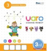 Конструктор UARO ресурсный набор №2