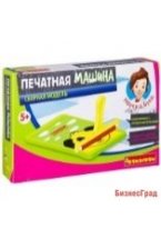 Французские опыты "Науки с Буки. Печатная машина", арт. EK-JD017