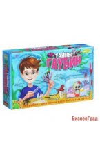 Французские опыты науки с Буки "Тайны глубин"