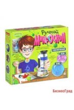 Французские опыты науки с Буки "Ручной микроскоп"