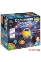Французские опыты "Науки с Буки. Солнечная система", арт. 21-679