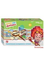 Развивающая игра "Фиксилаб. Оптика"