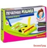 Французские опыты "Науки с Буки. Печатная машина", арт. EK-JD017