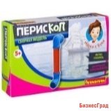 Французские опыты "Науки с Буки. Перископ", арт. EK-JD006