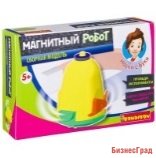 Французские опыты "Науки с Буки. Магнитный робот", арт. EK-JD019
