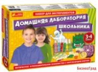 Набор для экспериментов "Домашняя лаборатория школьника. 3-4 класс"