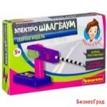 Французские опыты "Науки с Буки. Электро шлагбаум", арт. EK-JD024