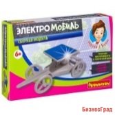 Французские опыты "Науки с Буки. Электро мобиль", арт. EK-JD011