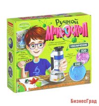 Французские опыты науки с Буки "Ручной микроскоп"