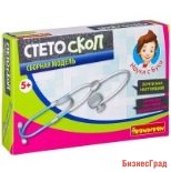 Французские опыты "Науки с Буки. Стетоскоп", арт. EK-JD016