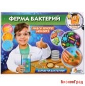 Опыты "Ферма бактерий"