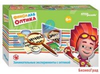 Развивающая игра "Фиксилаб. Оптика"