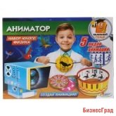 Набор для творчества "Опыты. Аниматор"