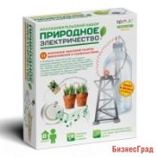 Исследовательский набор "Природное электричество 6 в 1"