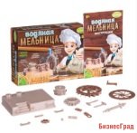 Французские опыты "Науки с Буки. Водяная мельница"