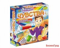 Французские опыты. Науки с Буки "Наши чувства", арт. 7086