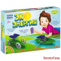 Французские опыты "Науки с Буки. Эко энергия", арт. ВВ2107