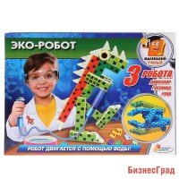 Набор для творчества "Опыты. Эко-робот"