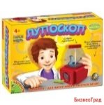 Французские опыты "Науки с Буки. Лупоскоп", арт. EK-D076
