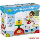 Французские опыты "Науки с Буки. Моя лаборатория", арт. JS002