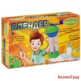 Французские опыты "Науки с Буки. Блендер", арт. EK-D047