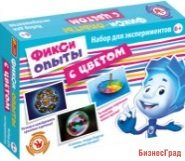 Набор для экспериментов "Фикси опыты с цветом"