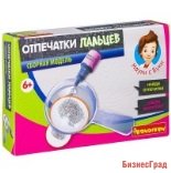 Французские опыты "Науки с Буки. Отпечатки пальцев", арт. EK-JD013