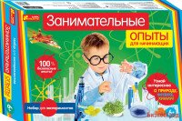 Набор для экспериментов "Занимательные опыты для начинающих"