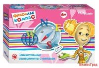 Развивающая игра "Фиксилаб. Компас"